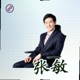 张敏